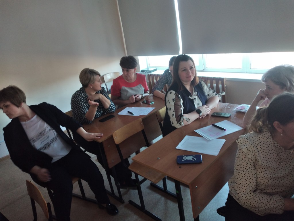 Киноклуб на тему: Одна из приоритетных целей обновлённых ФГОС. 1