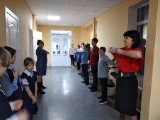 Мероприятия