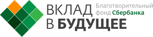 ФГОС