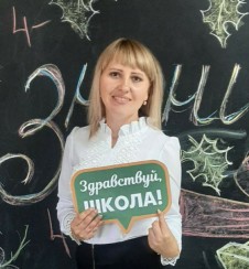 Смирнова Валентина Александровна