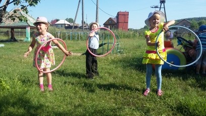 Здоровье и повседневный уход 2