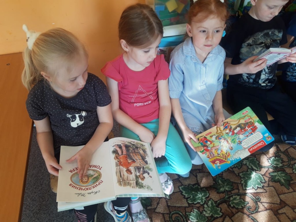 Книжкина неделя 4