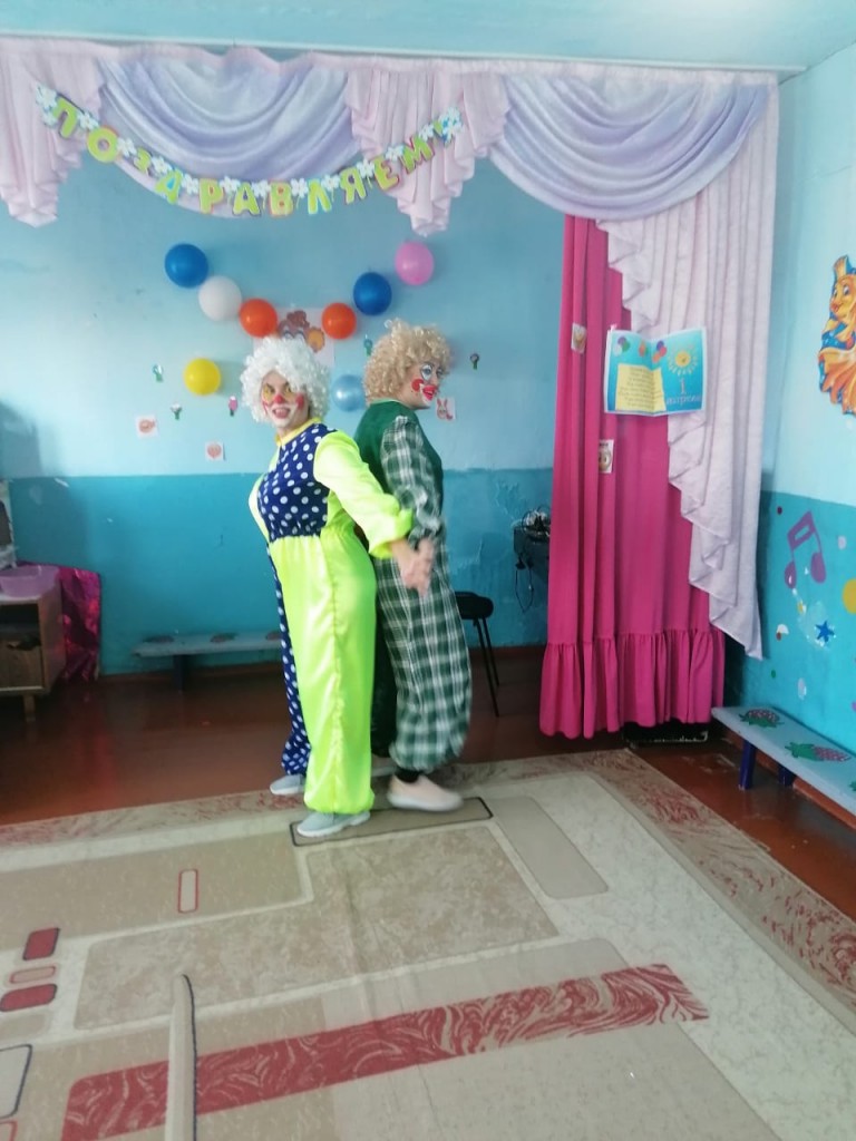 День СМЕХА-ХА 3