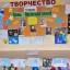 День Космонавтики! 60-ЛЕТИЕ ПОЛЁТА