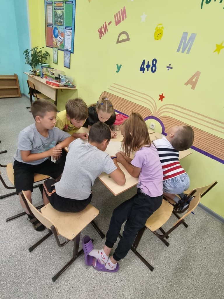 Урок энергосбережения! 1