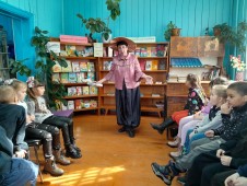 "День рождения Книги!"