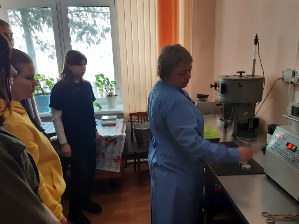 ФГБУ Россельхоз центр в Курагинском районе 4