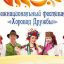 Вот это коса- Русская краса!