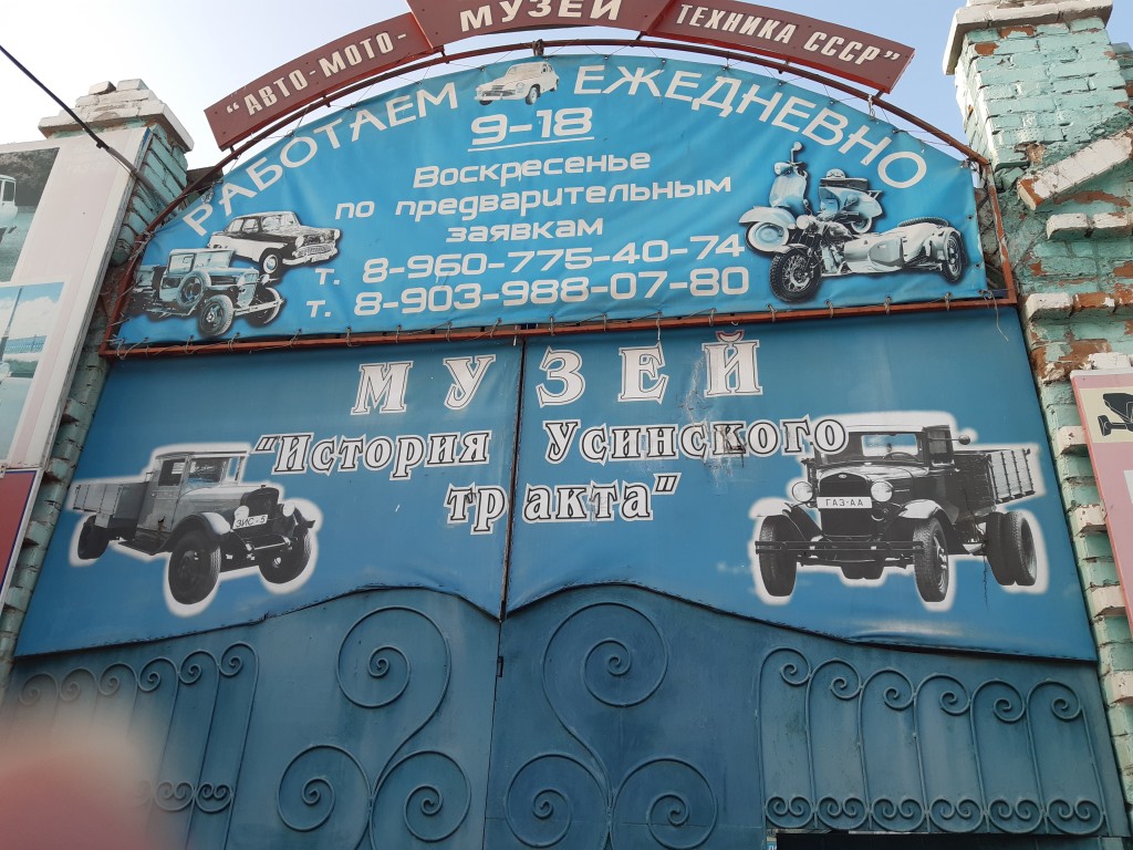 "Механизация сельского хозяйства" 8
