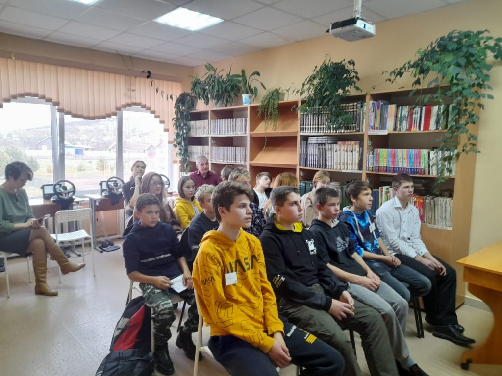 Установочная сессия 2022 "Специальности сельскохозяйственного профиля" 5