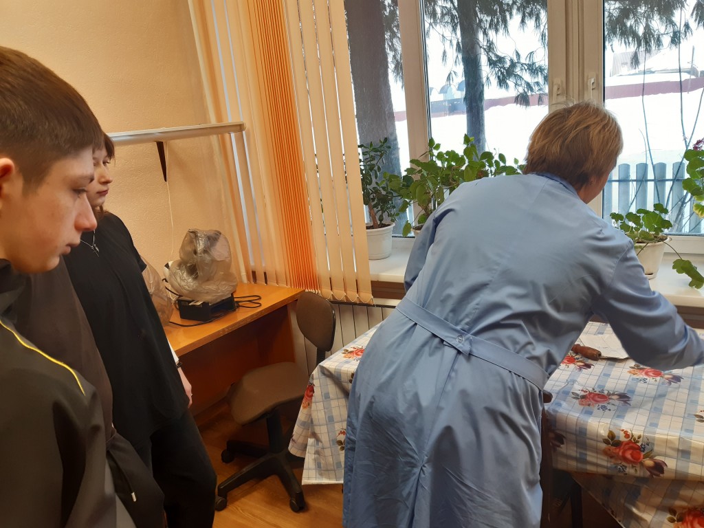 ФГБУ Россельхоз центр в Курагинском районе 0