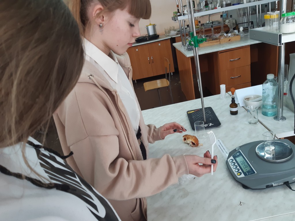 Образовательная сессия "Переработка сельскохозяйственной продукции" 22