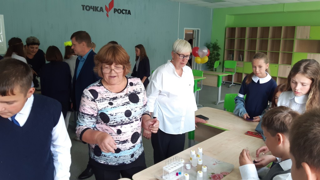Открытие центра "Точка роста" 13