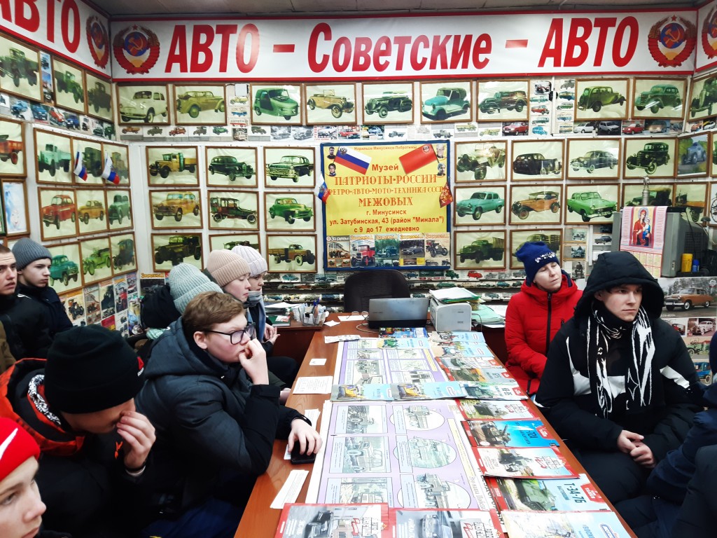 "Механизация сельского хозяйства" 9