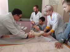 Поездка в "Сельскохозяйственный колледж" филиал ХГУ им. Н.Ф.Катанова Поездка в "Сельскохозяйственный колледж" филиал ХГУ им. Н.Ф.Катанова