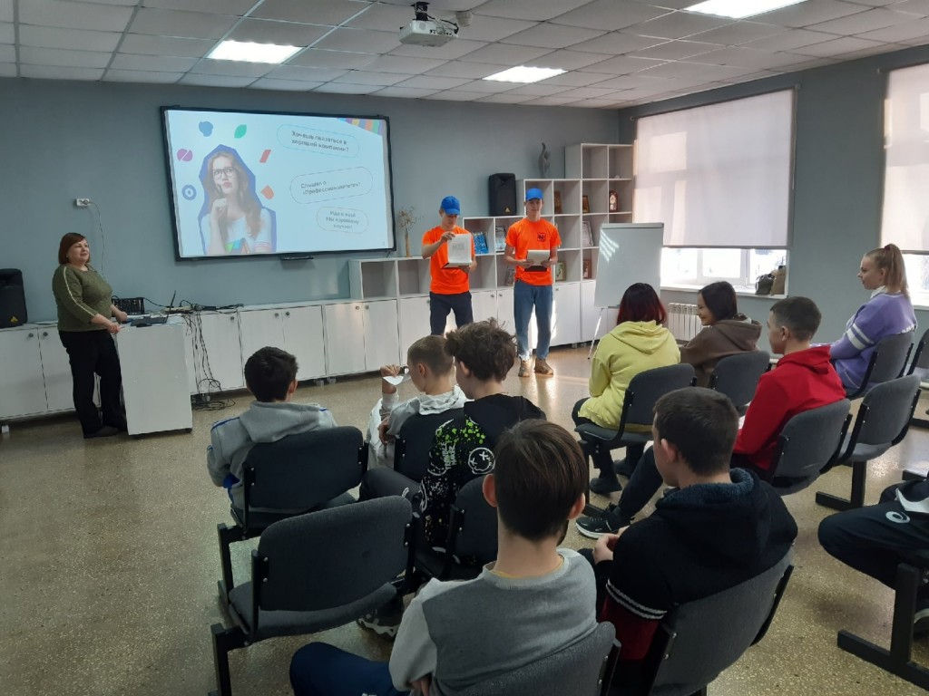 &laquo;Калейдоскоп профессий&raquo; 6