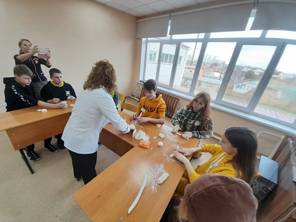 Установочная сессия 2022 "Специальности сельскохозяйственного профиля" 11