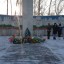 День неизвестного солдата