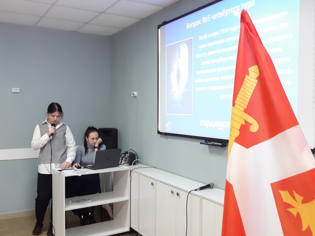 27 января День полного освобождения Ленинграда от фашистской блокады. 11