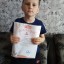"Лига эрудитов"!