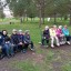 "Прогулка в парке".