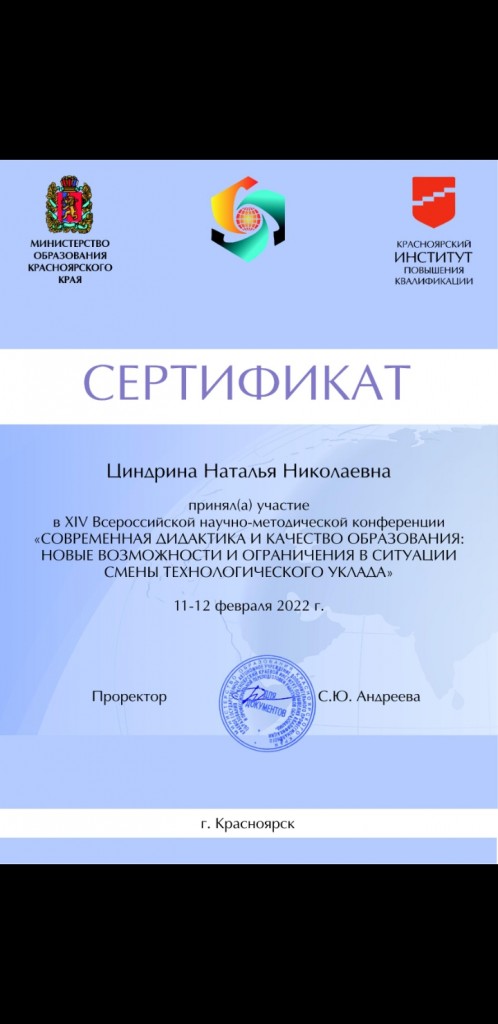 dostijenia 0