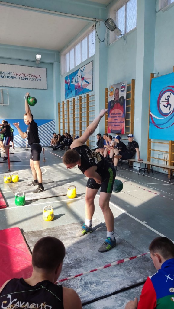 Открытый турнир по гиревому спорту на призы заслуженного учителя РСФСР Иваницкого А.А. 61