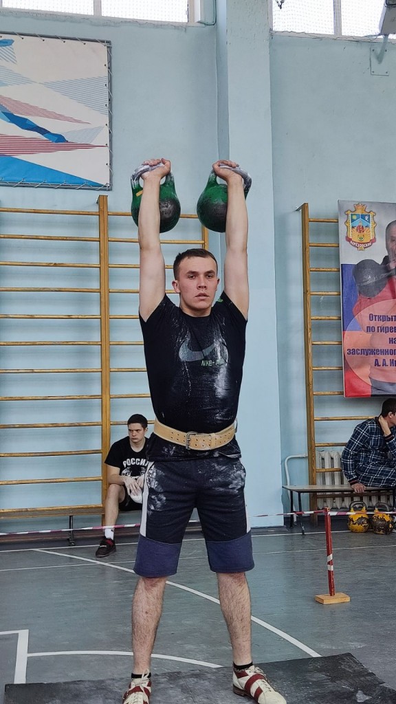 Открытый турнир по гиревому спорту на призы заслуженного учителя РСФСР Иваницкого А.А. 25