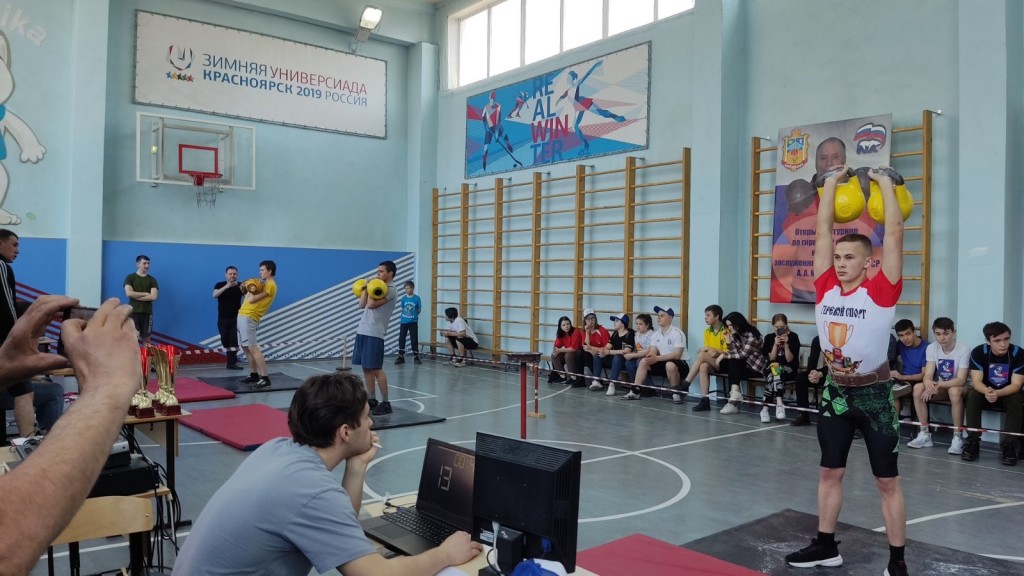 Открытый турнир по гиревому спорту на призы заслуженного учителя РСФСР Иваницкого А.А. 22