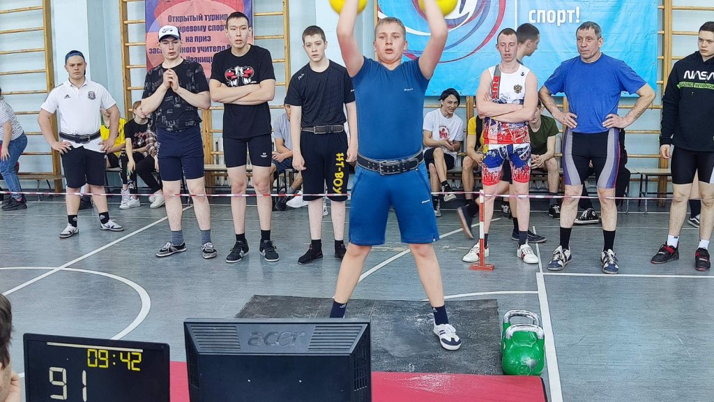 Открытый турнир по гиревому спорту на призы заслуженного учителя РСФСР Иваницкого А.А. 58