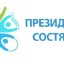 Районные соревнования" Президентские состязания" среди 5 классов.