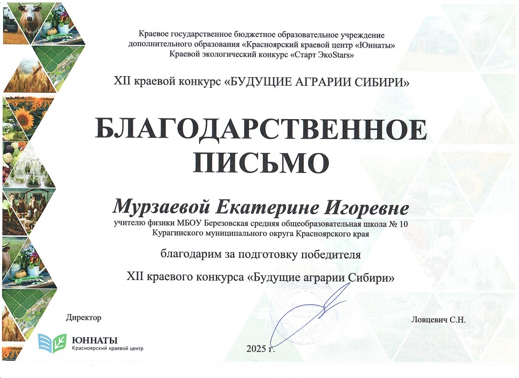 nagrada 0